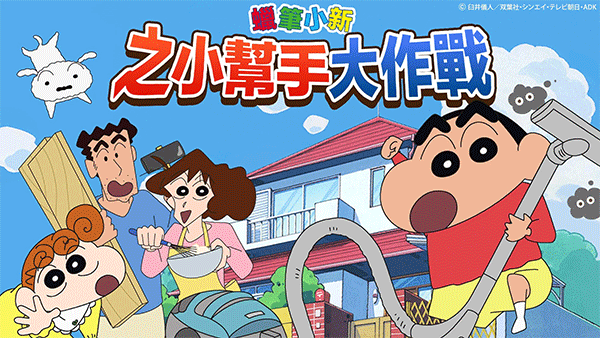 2岁娃小区坠井,法院：家长担责25%