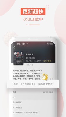 表情包|我要看大奶