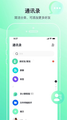 北大人工智能研究院院长朱松纯：我们被美国的AI叙事带偏了，盲目跟随难以创新