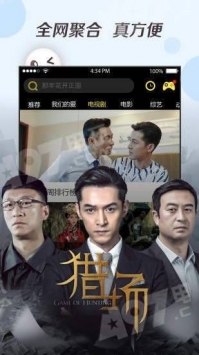李宏毅杨雨潼同框好养眼