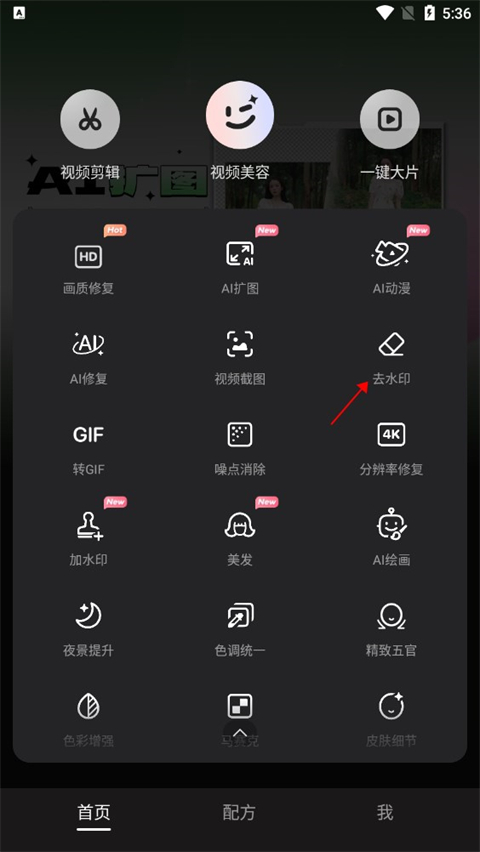 波音飞机对华交付前景不明