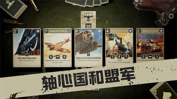 马斯克面子有多大？消息称其一手促成意大利和伊朗“换囚”