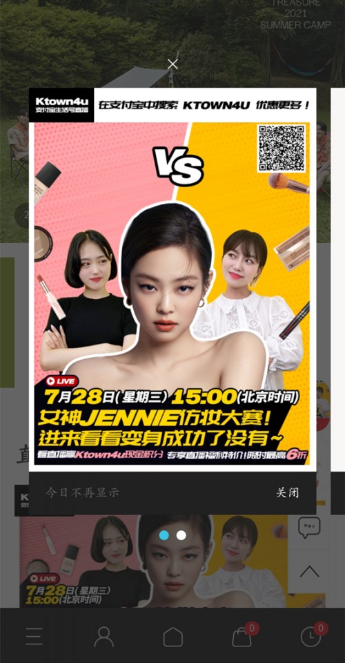 你们大学在没意义的课上干什么?