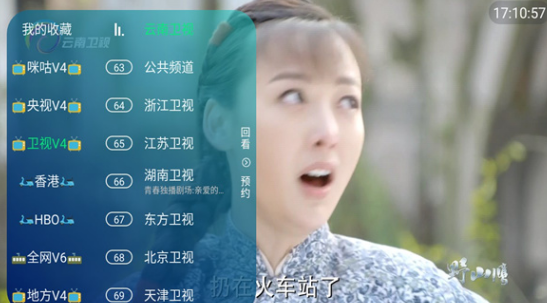 推动中哥战略伙伴关系持续走深走实