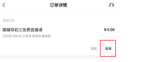 印方称印巴军队小规模交火