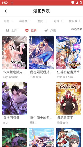 KAI张艺兴合体了