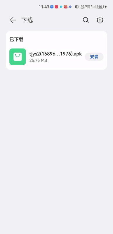 主持人杨乐乐为保洁阿姨发声