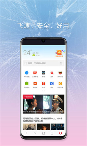 内心强大的人有什么特点？