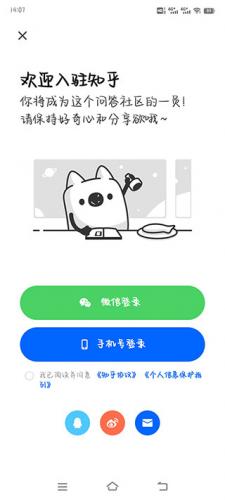 Google 因反垄断调查或被迫分拆出售 Chrome，OpenAI 称将竞购，对双方会产生哪些影响？